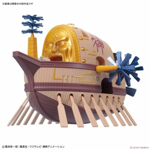 BANDAI Hobby – Ark Maxim Enel Barco One Piece Grand Ship Collection
